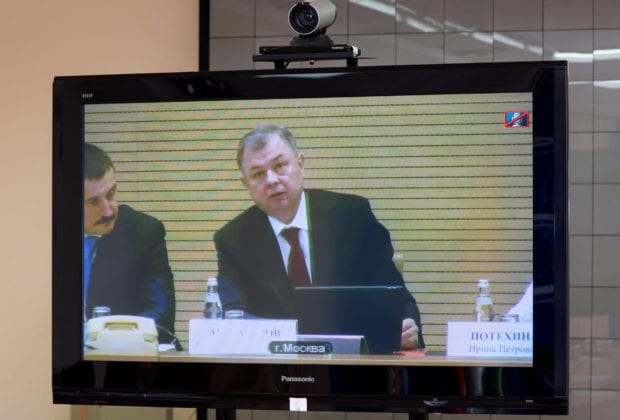 Анатолий Артамонов в режиме видеоконференцсвязи