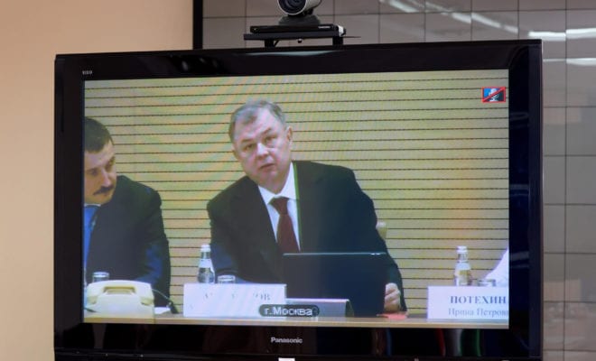 Анатолий Артамонов в режиме видеоконференцсвязи