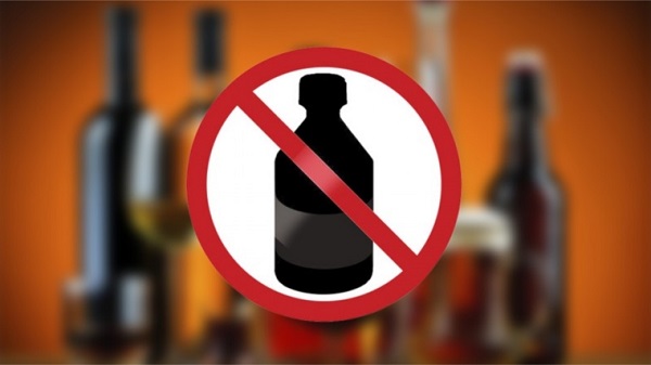 Запрет на продажу спиртосодержащей продукции