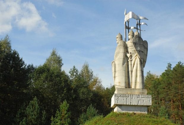 Памятник Великому стоянию