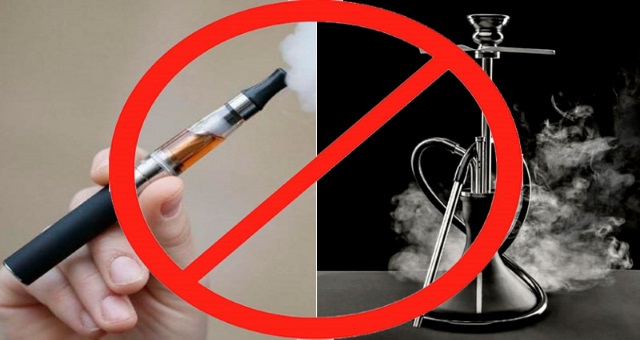 Запрет электронных сигарет и кальянов