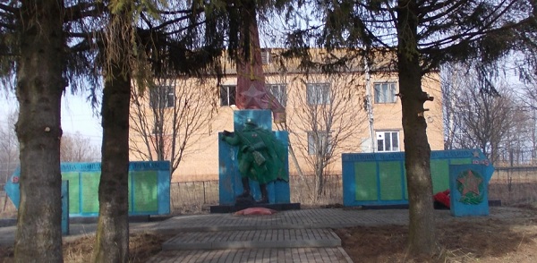 Памятник Тырново