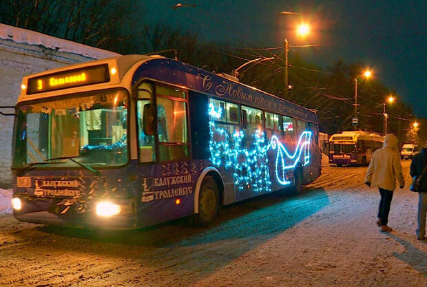 новогодний троллейбус
