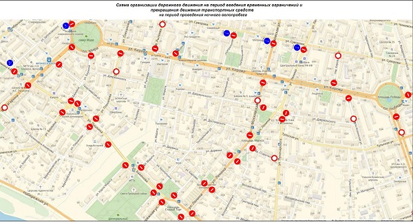На День города перекроют более 15 улиц Калуги