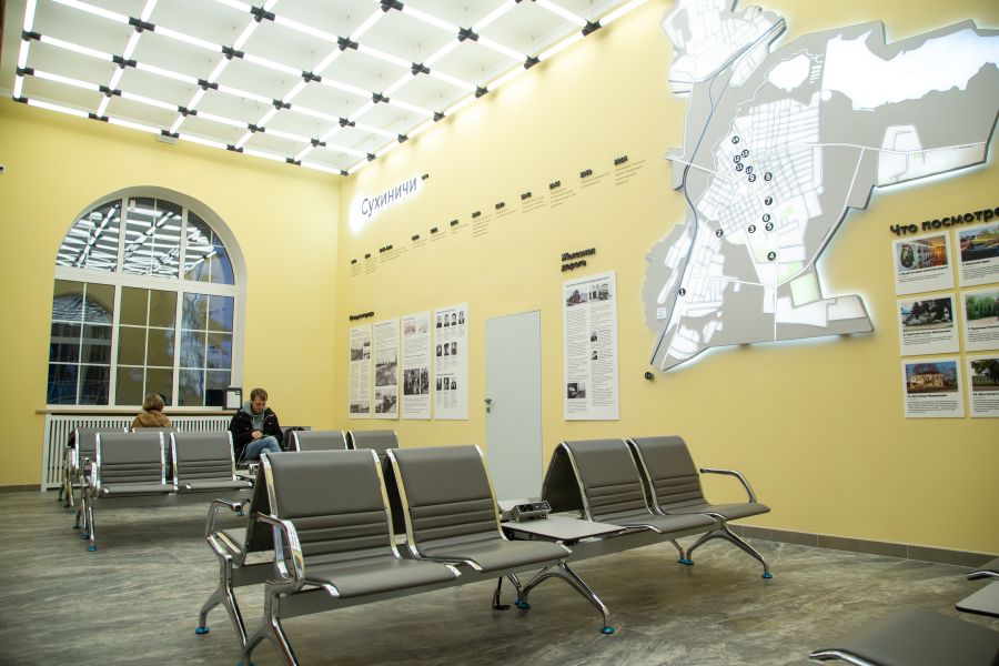 В Сухиничах после реконструкции открылся железнодорожный вокзал
