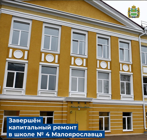 Фото: пресс-служба областного Правительства
