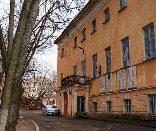 Дом Гражданского губернатора