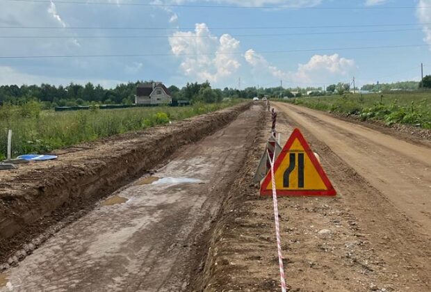 ремонт дороги Малоярослацецкий район
