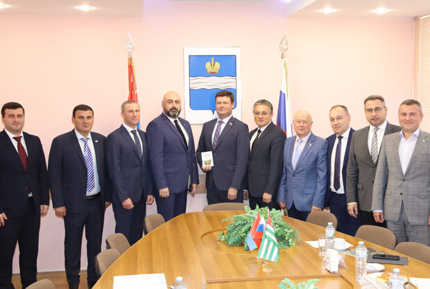 делегация Абхазия