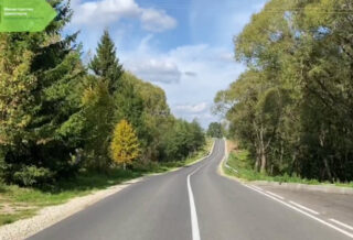 Дзержинский дорога